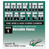 Varivas Hooking Master Versatile Finess 1
